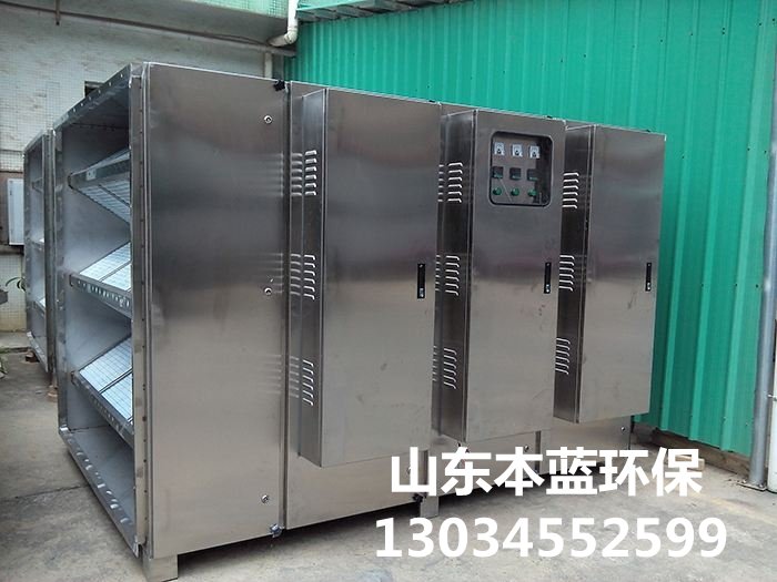 垃圾廢氣處理